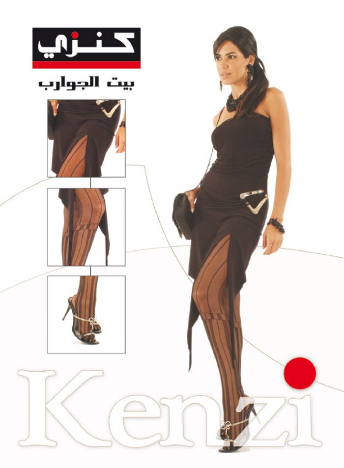 Kenzi Kenzi-2005-catalog-1  2005 Catalog | Pantyhose Library